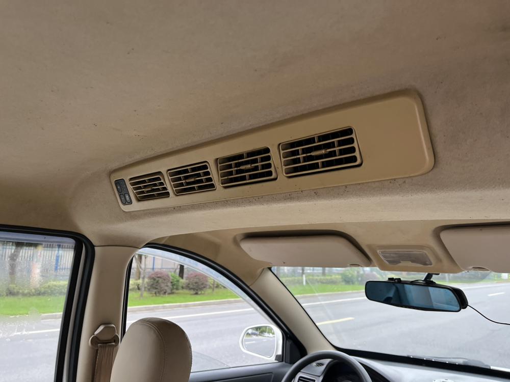 Dongfeng Fengguang Fengon 370