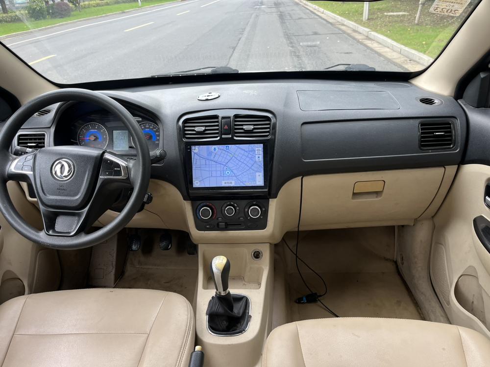 Dongfeng Fengguang Fengon 370