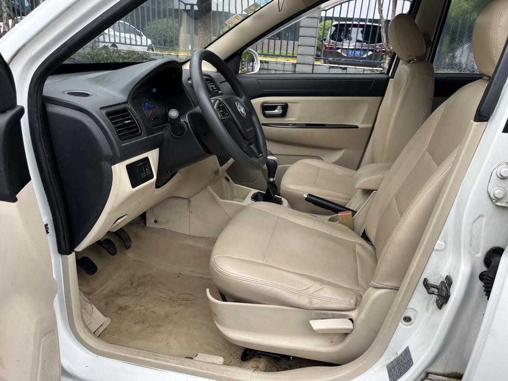 Dongfeng Fengguang Fengon 370