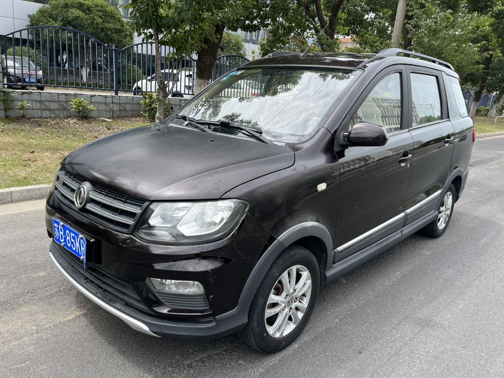Dongfeng Fengguang Fengon 370