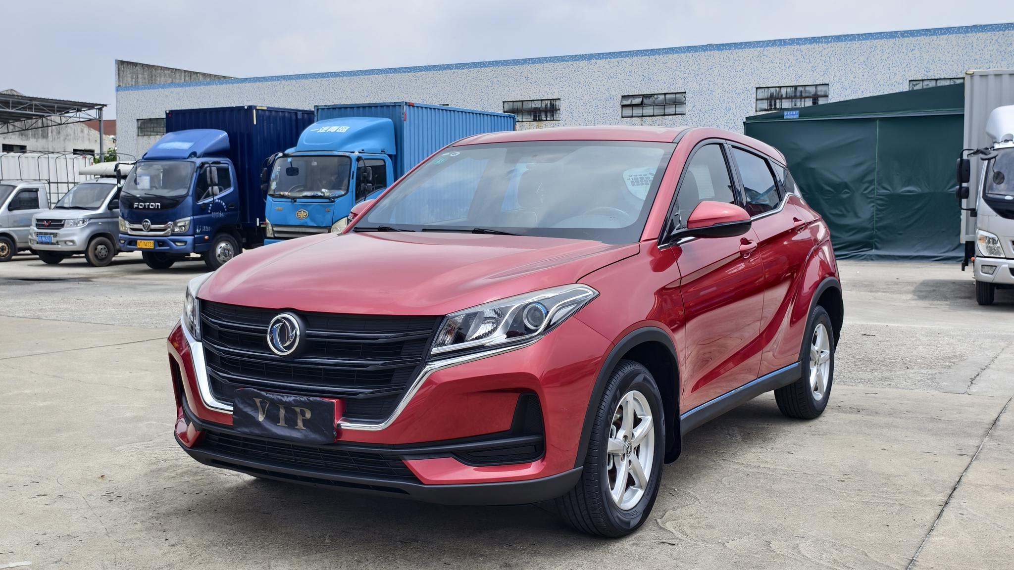 Dongfeng Fengguang Fengon 500