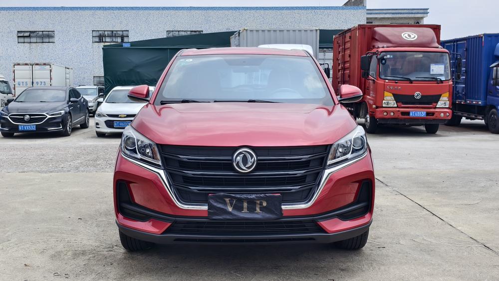 Dongfeng Fengguang Fengon 500