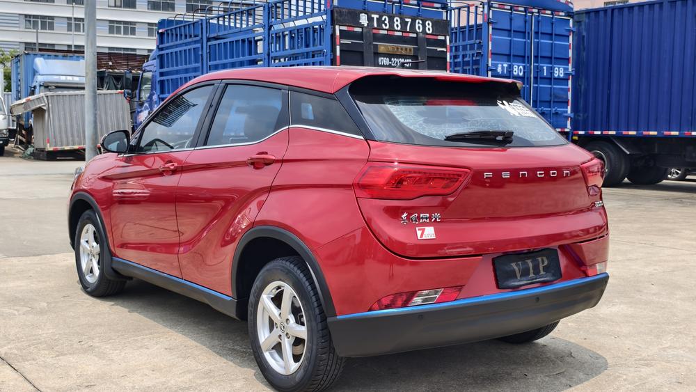 Dongfeng Fengguang Fengon 500