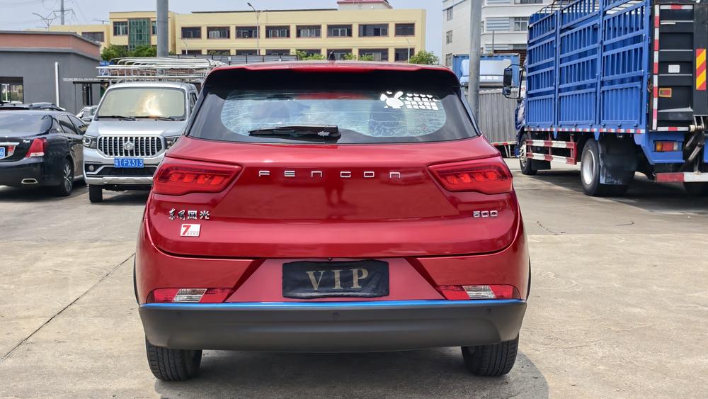 Dongfeng Fengguang Fengon 500