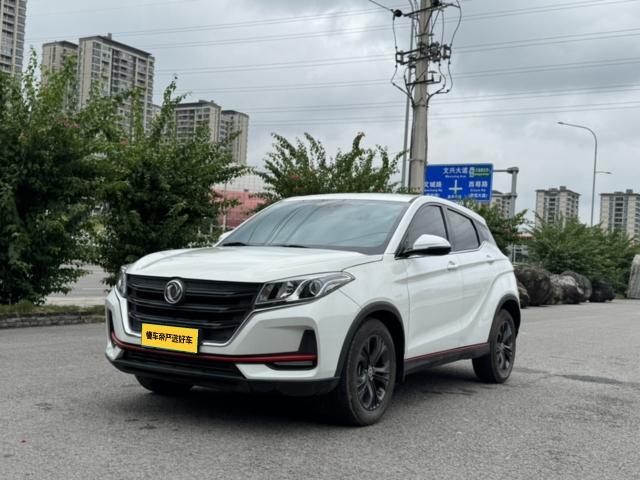 Dongfeng Fengguang Fengon 500