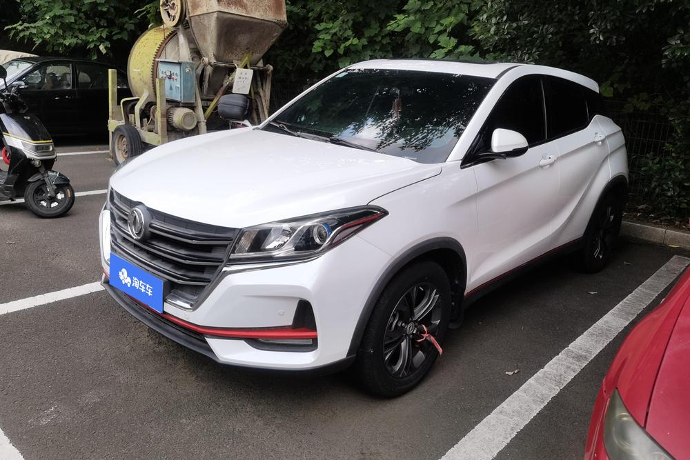 Dongfeng Fengguang Fengon 500