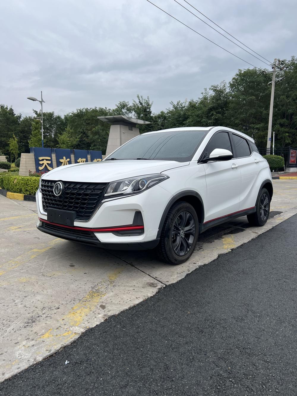 Dongfeng Fengguang Fengon 500