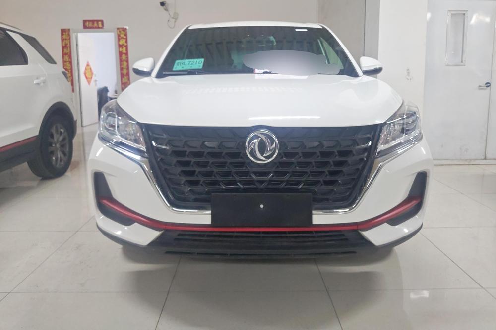Dongfeng Fengguang Fengon 500