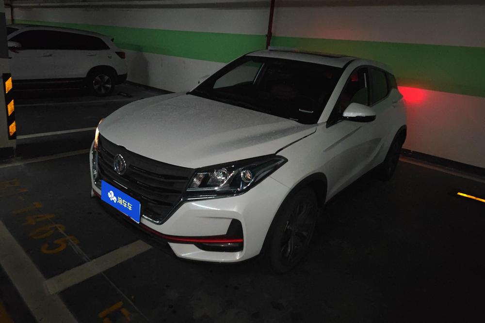 Dongfeng Fengguang Fengon 500
