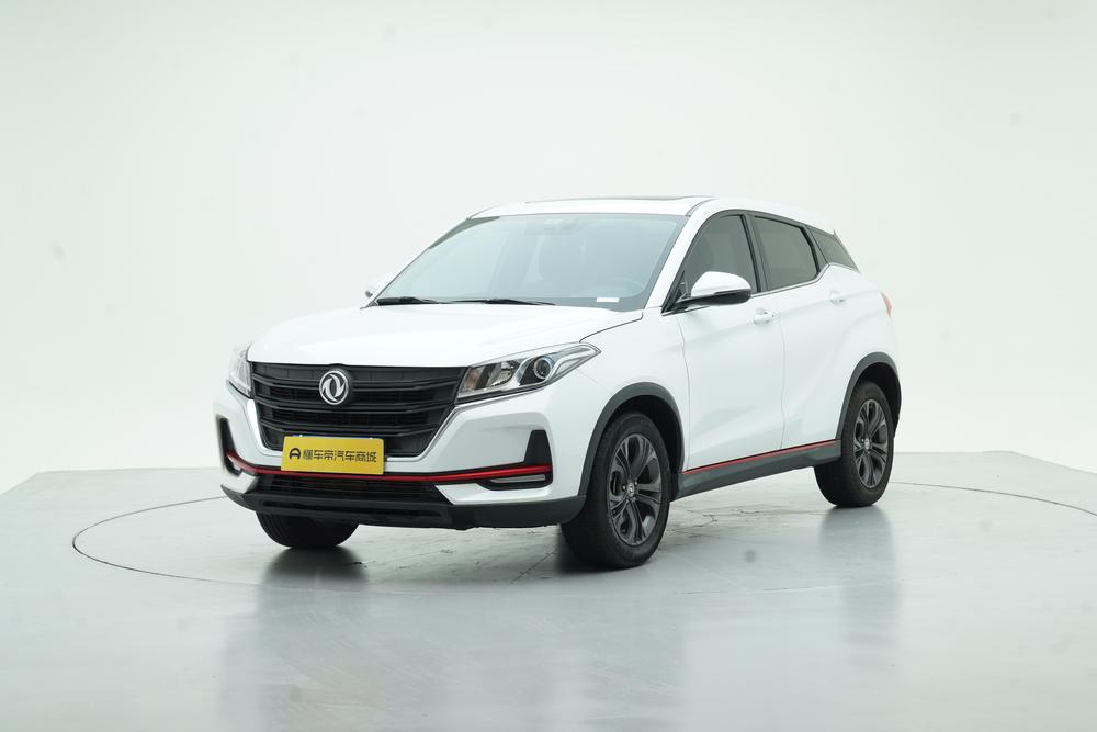 Dongfeng Fengguang Fengon 500