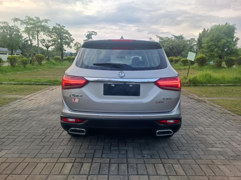 Dongfeng Fengguang Fengon 580