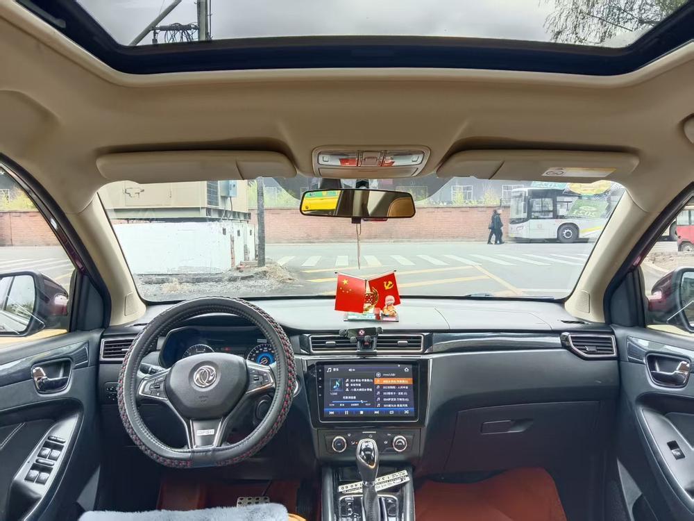 Dongfeng Fengguang Fengon 580