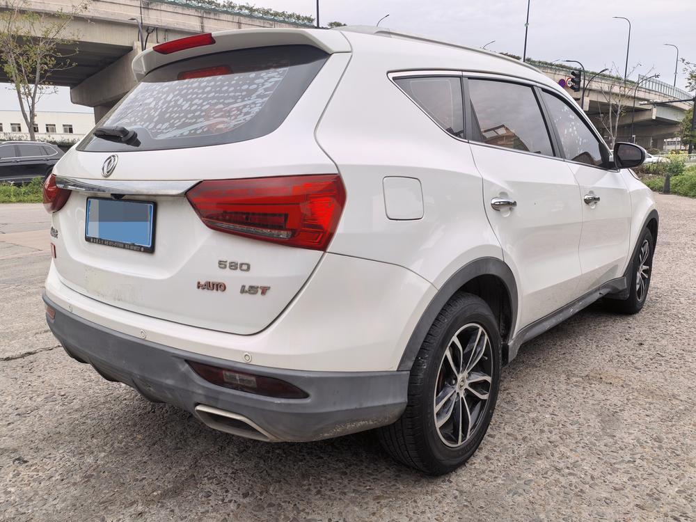 Dongfeng Fengguang Fengon 580