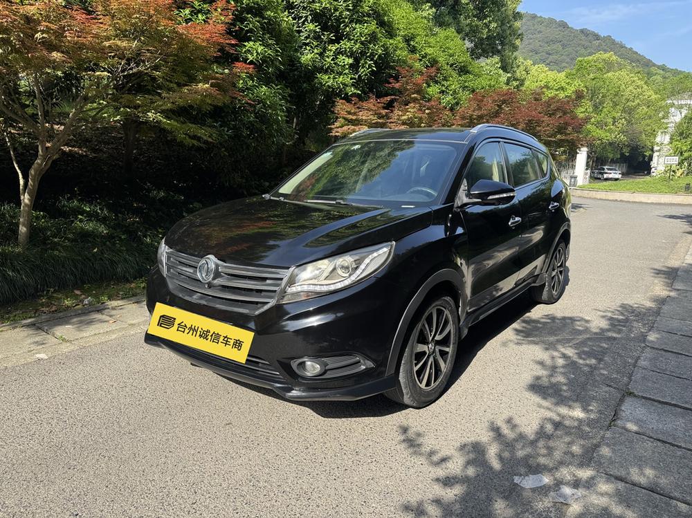 Dongfeng Fengguang Fengon 580