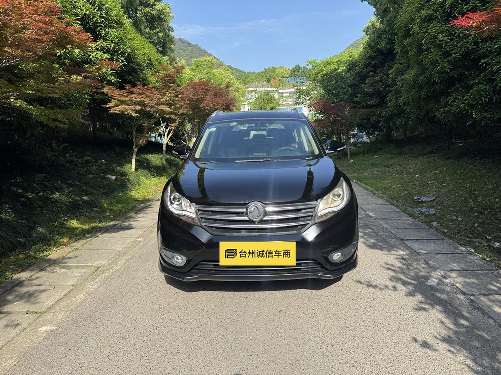 Dongfeng Fengguang Fengon 580