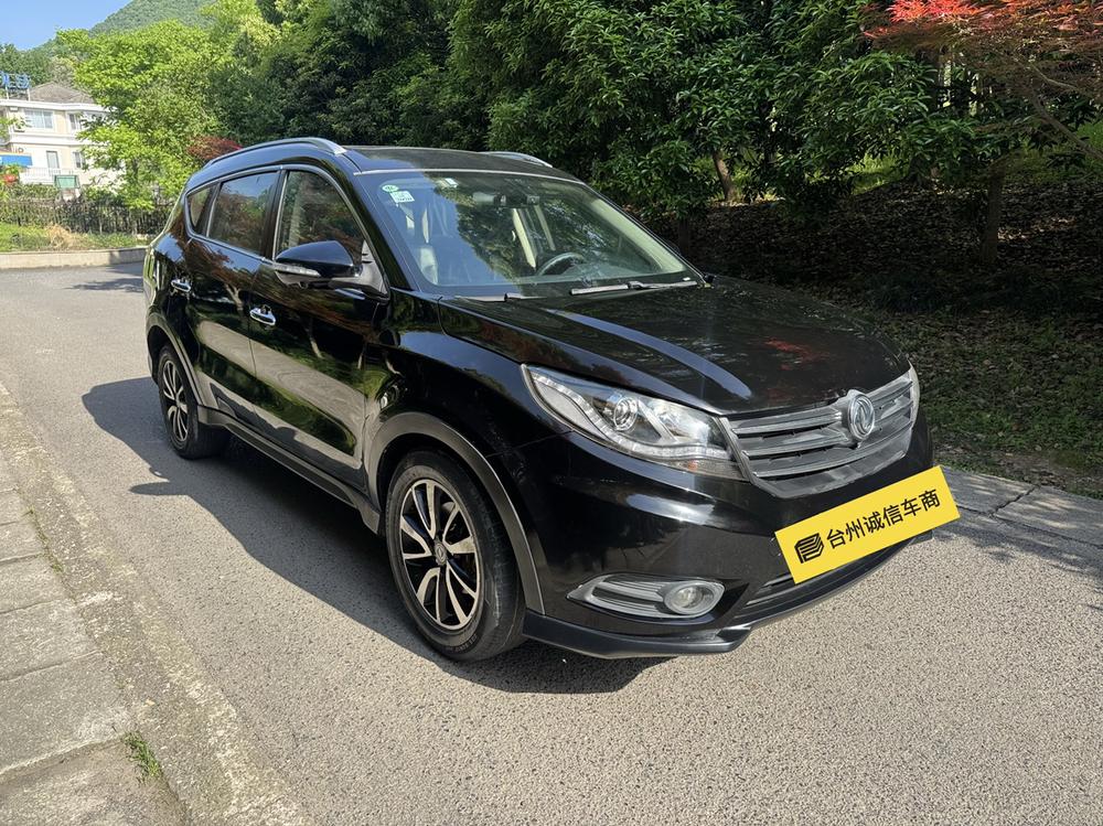 Dongfeng Fengguang Fengon 580