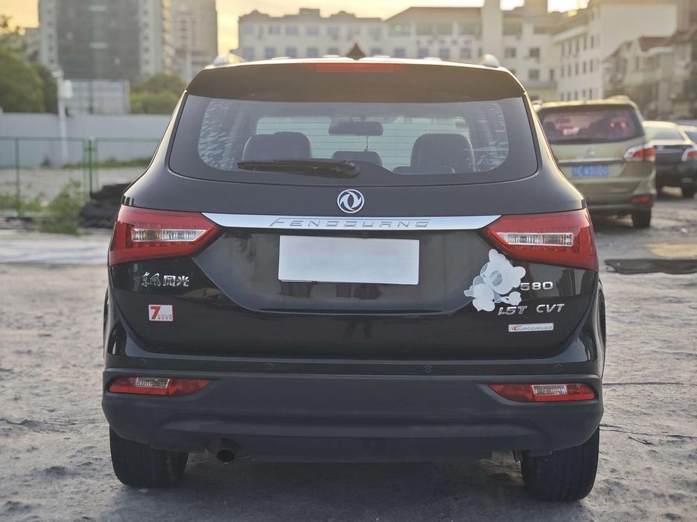 Dongfeng Fengguang Fengon 580