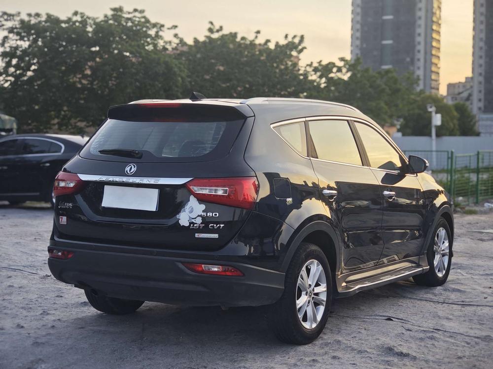 Dongfeng Fengguang Fengon 580
