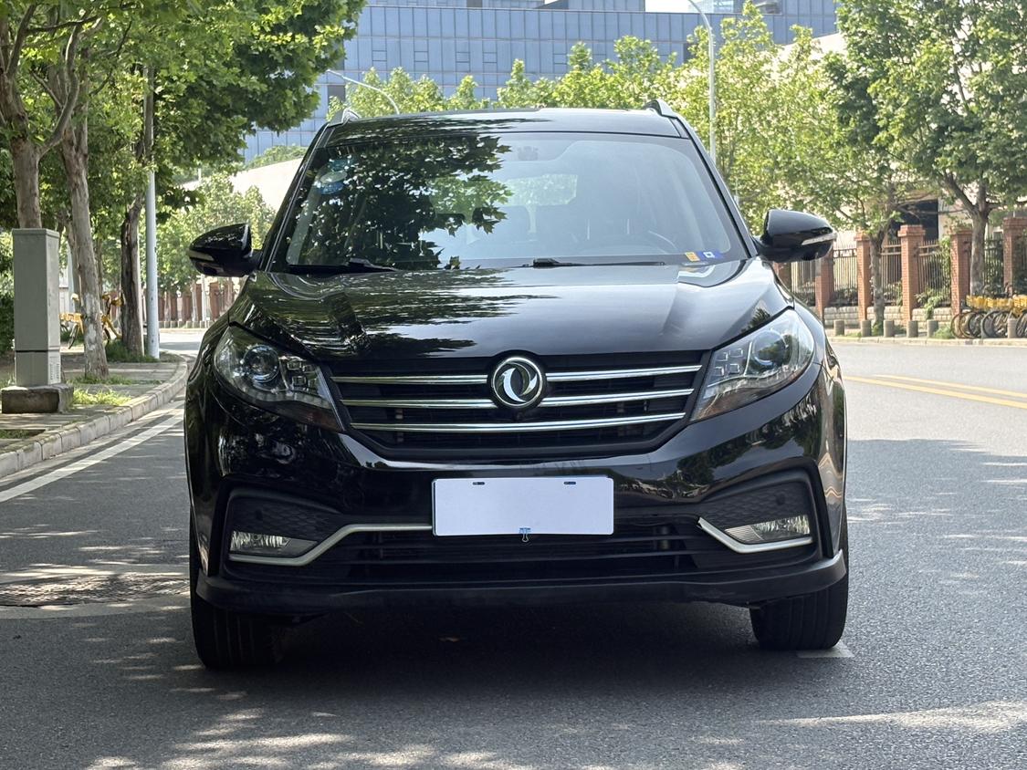 Dongfeng Fengguang Fengon 580