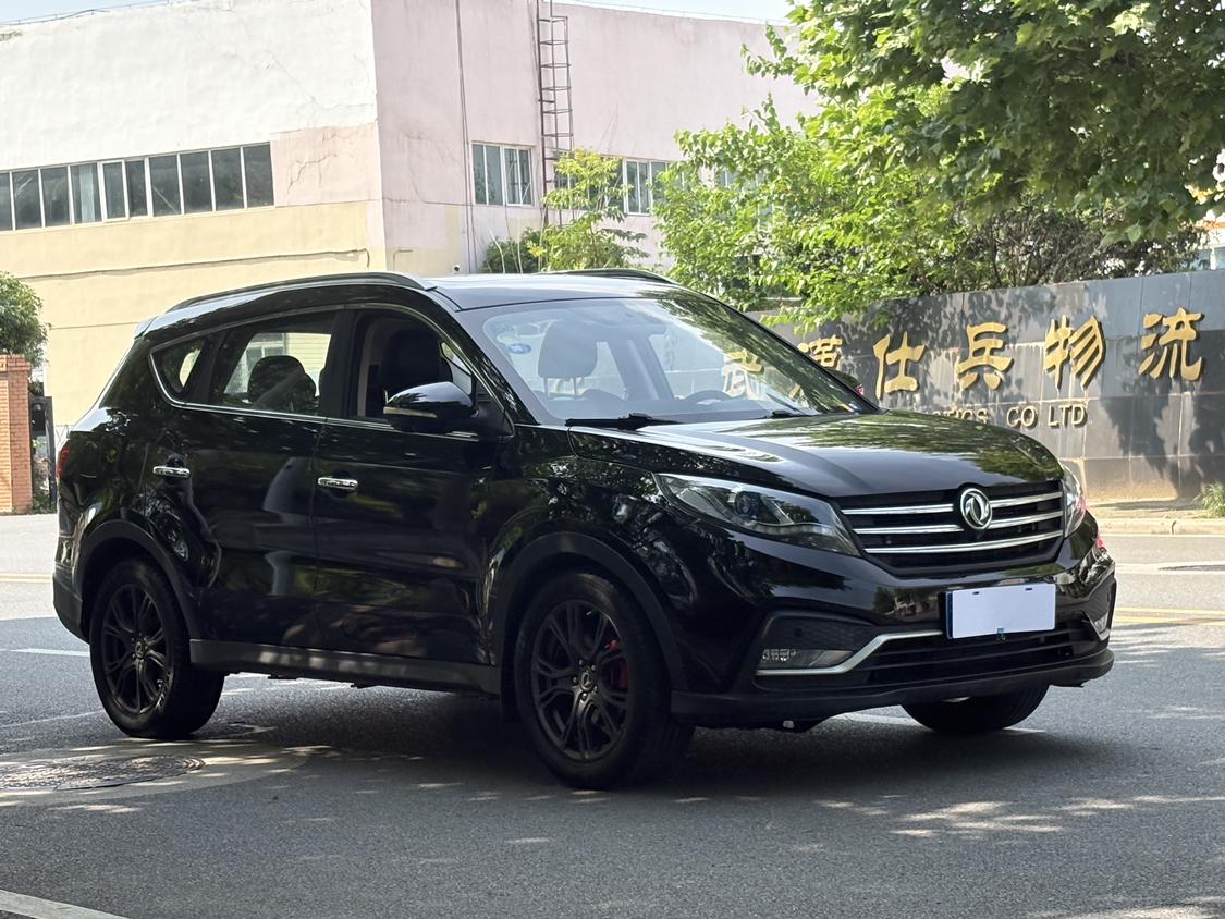 Dongfeng Fengguang Fengon 580