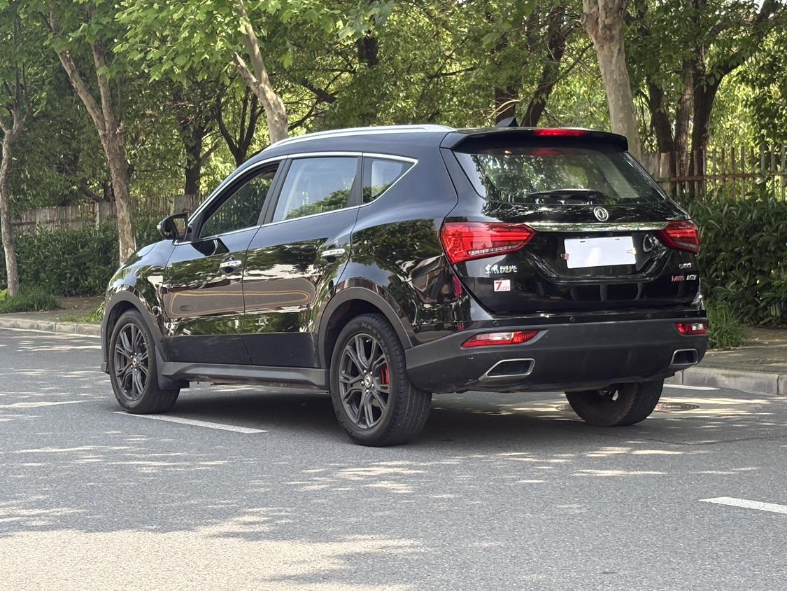 Dongfeng Fengguang Fengon 580