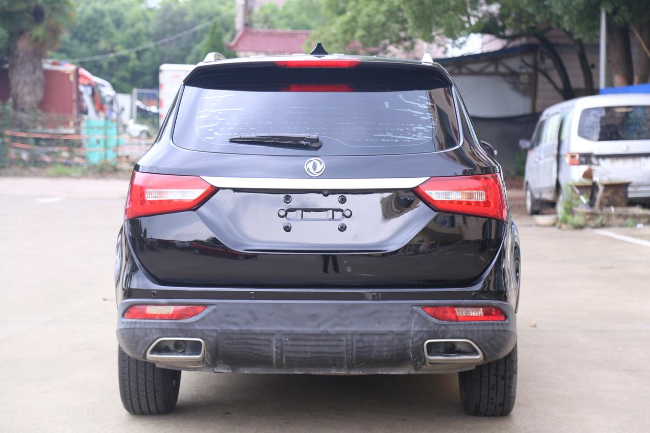 Dongfeng Fengguang Fengon 580
