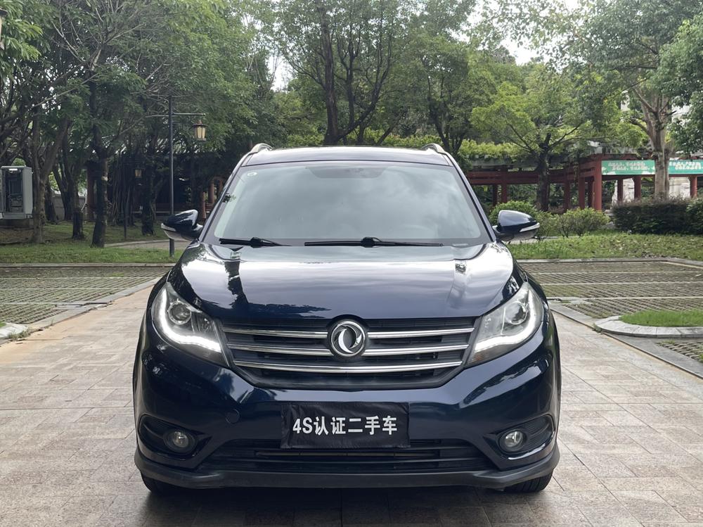 Dongfeng Fengguang Fengon 580