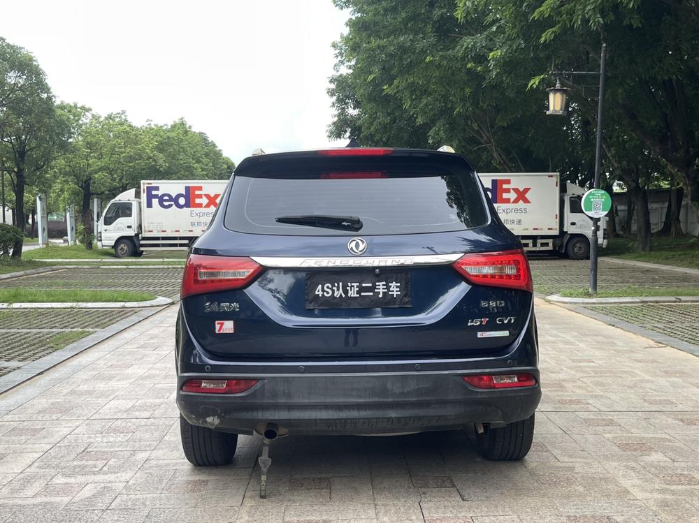 Dongfeng Fengguang Fengon 580