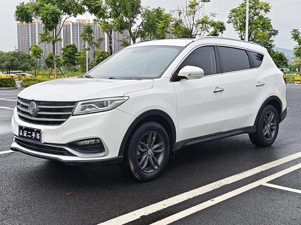 Dongfeng Fengguang Fengon 580
