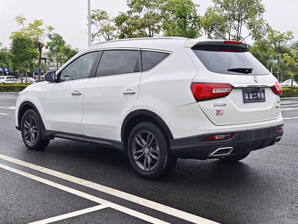 Dongfeng Fengguang Fengon 580