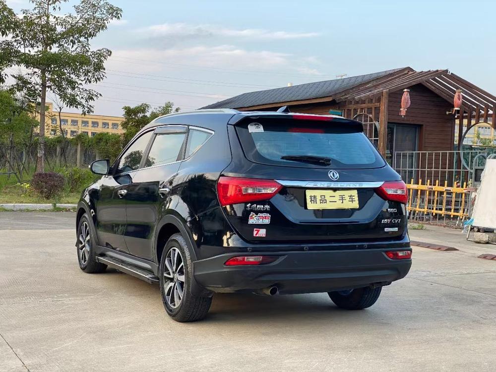 Dongfeng Fengguang Fengon 580