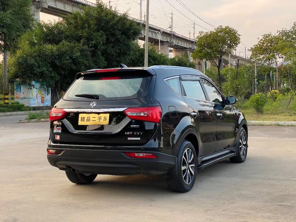 Dongfeng Fengguang Fengon 580