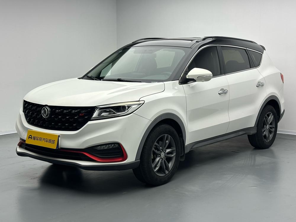 Dongfeng Fengguang Fengon 580
