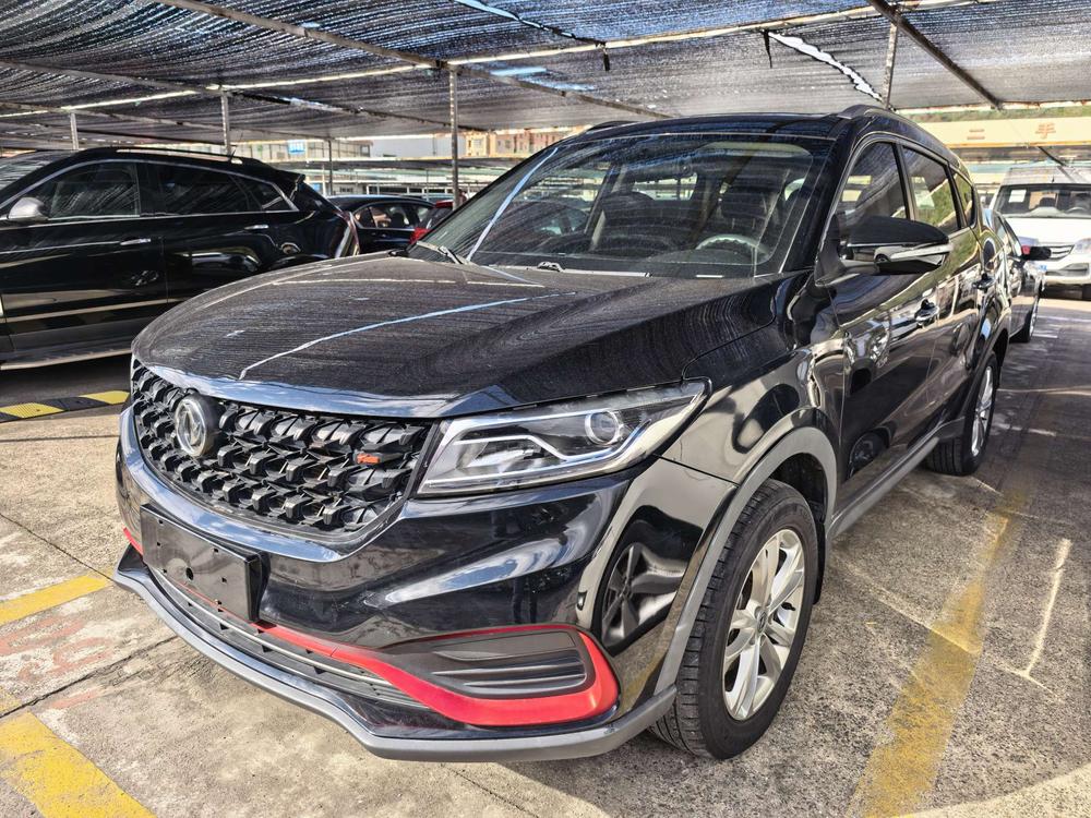 Dongfeng Fengguang Fengon 580