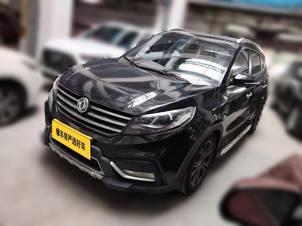 Dongfeng Fengguang Fengon 580