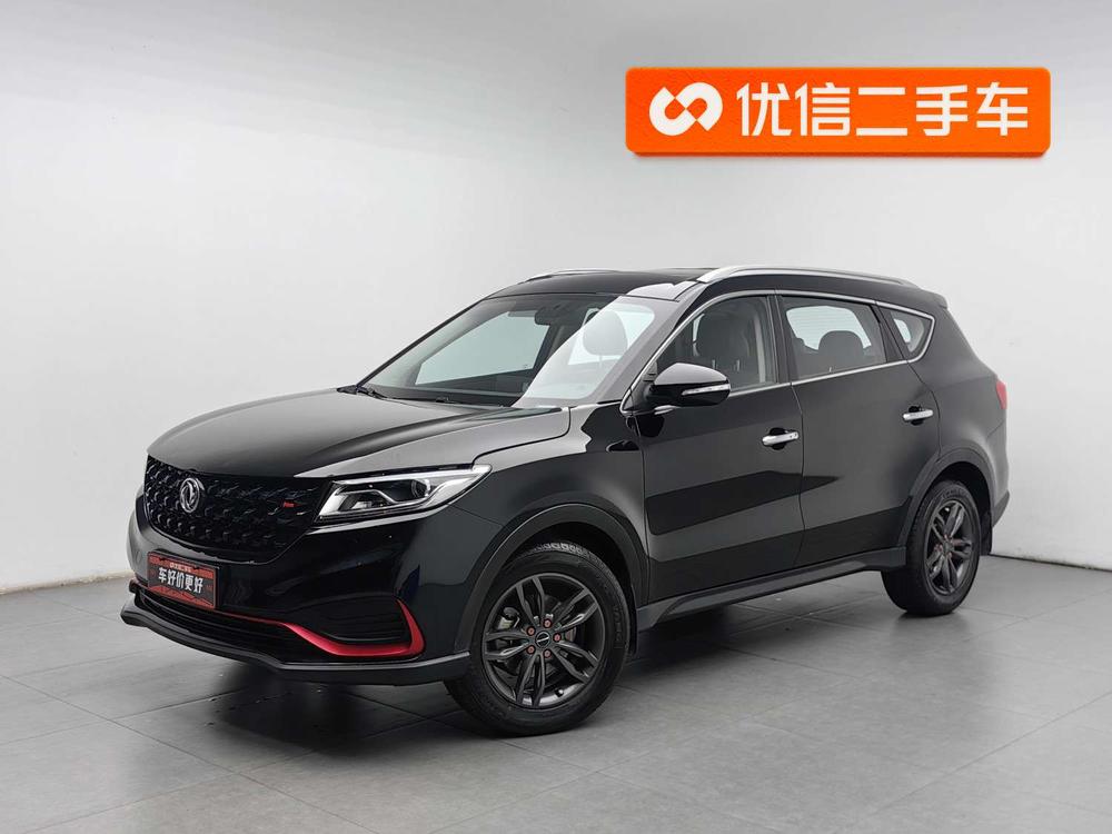 Dongfeng Fengguang Fengon 580