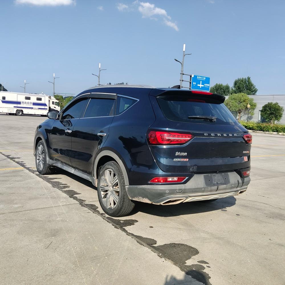 Dongfeng Fengguang Fengon 580Pro