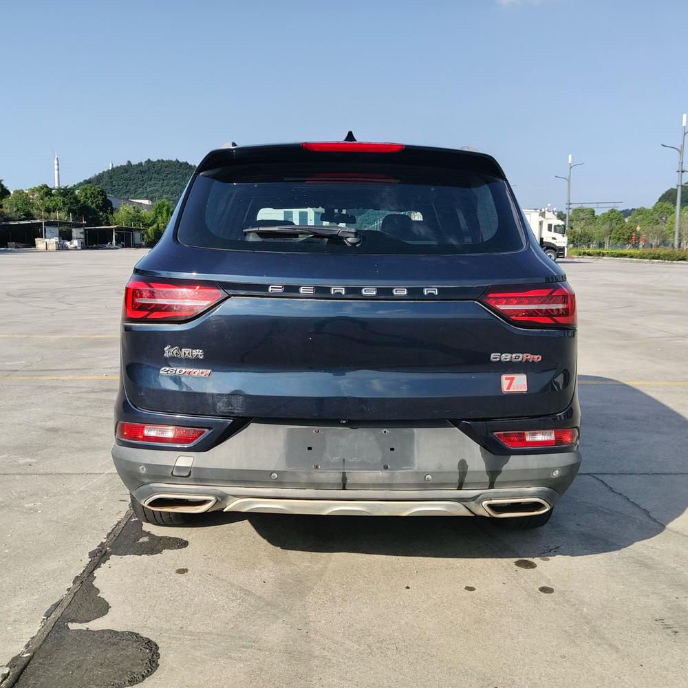 Dongfeng Fengguang Fengon 580Pro