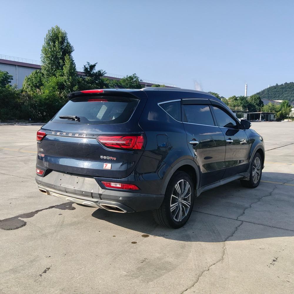 Dongfeng Fengguang Fengon 580Pro