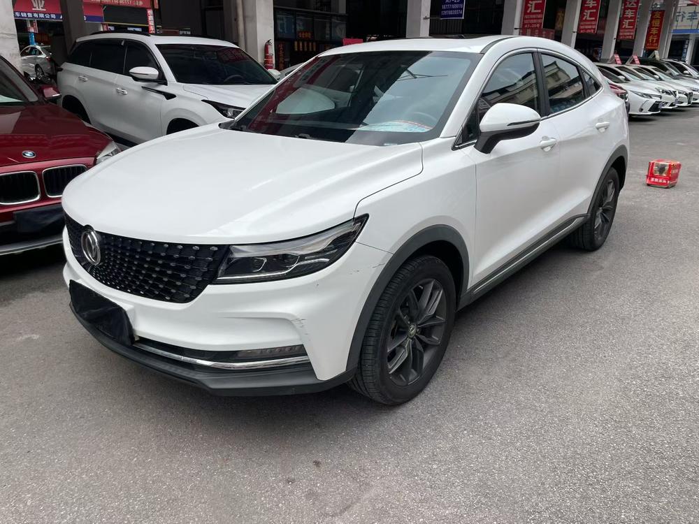Dongfeng Fengguang Fengon ix5