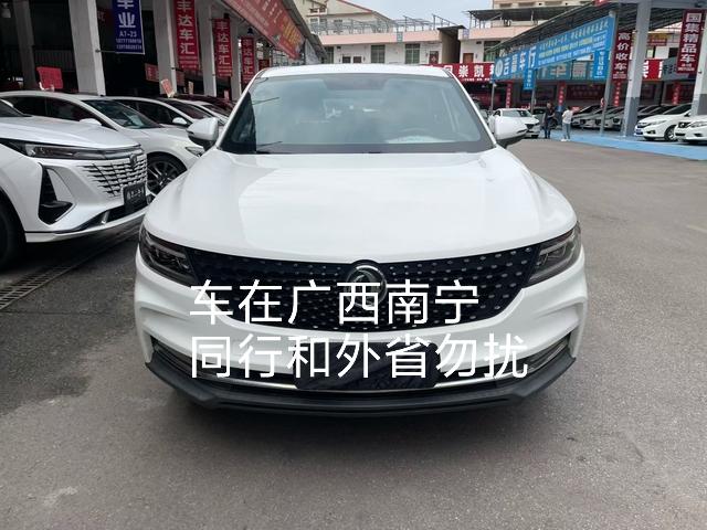 Dongfeng Fengguang Fengon ix5