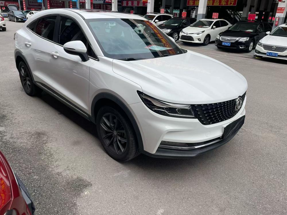 Dongfeng Fengguang Fengon ix5