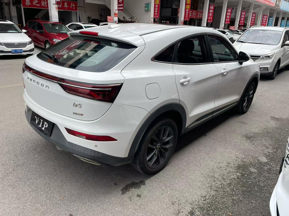 Dongfeng Fengguang Fengon ix5