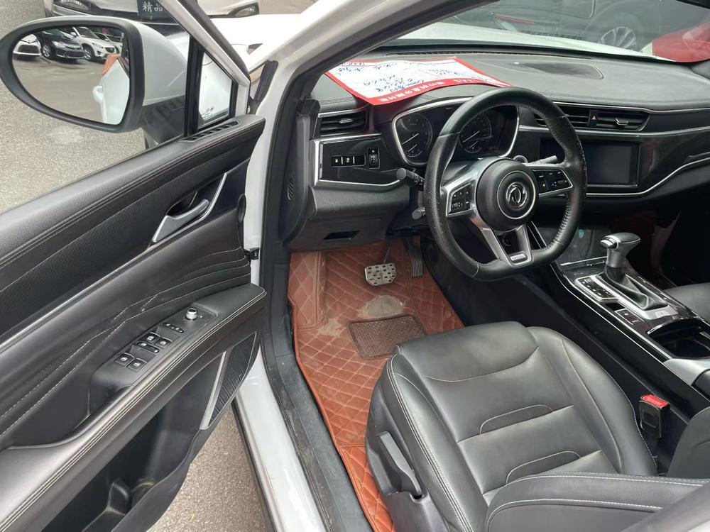 Dongfeng Fengguang Fengon ix5