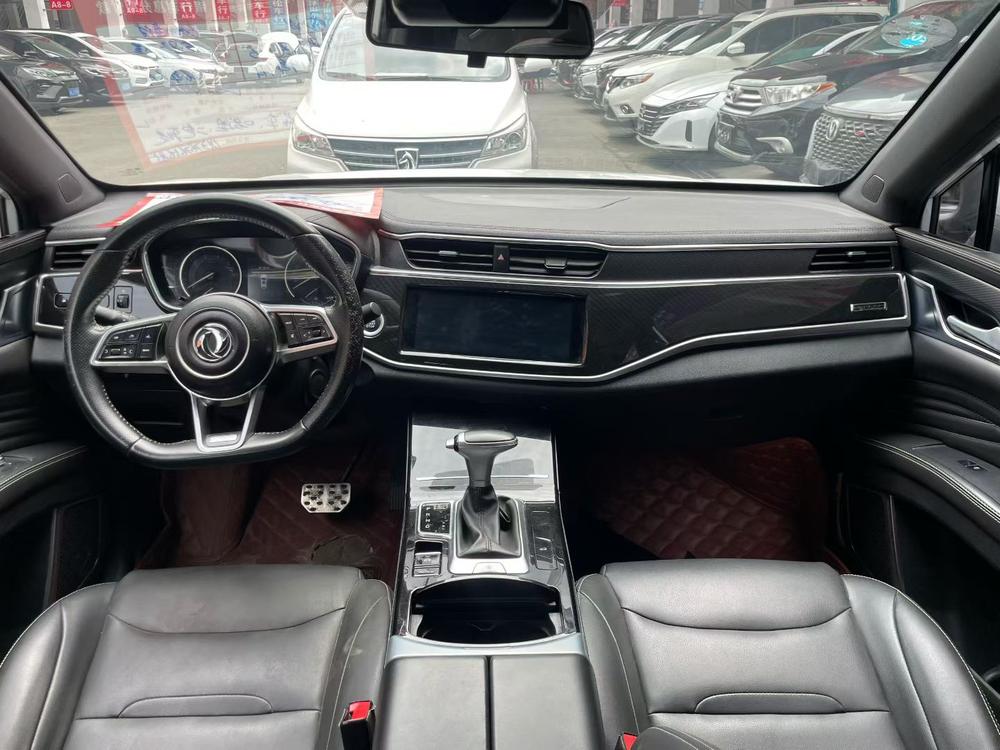 Dongfeng Fengguang Fengon ix5