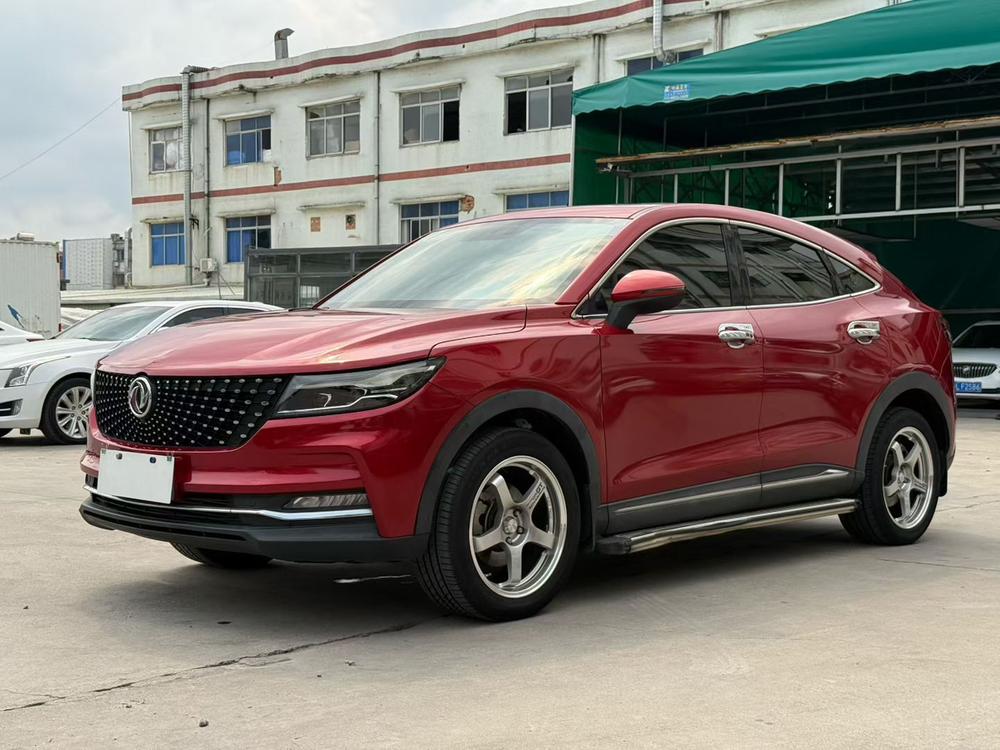 Dongfeng Fengguang Fengon ix5
