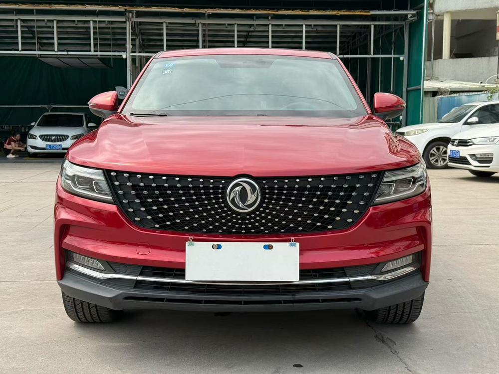 Dongfeng Fengguang Fengon ix5