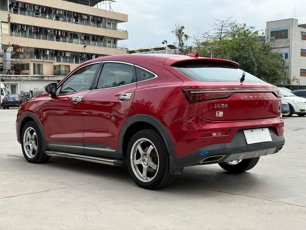 Dongfeng Fengguang Fengon ix5