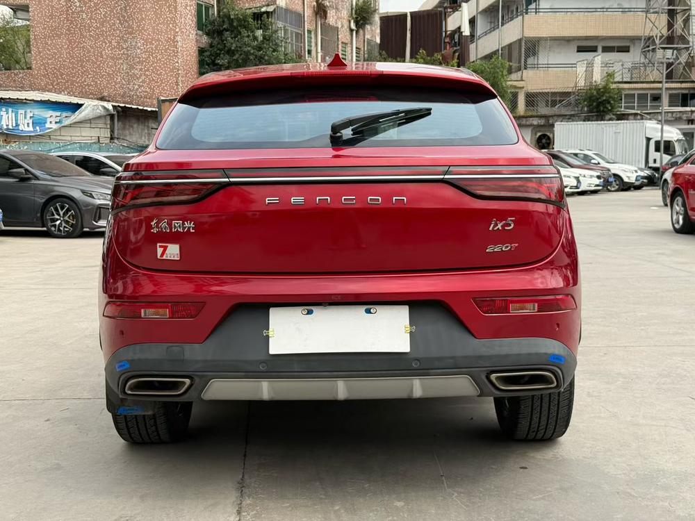 Dongfeng Fengguang Fengon ix5