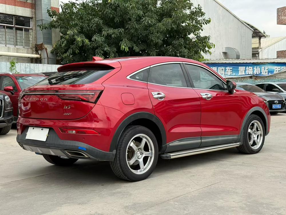 Dongfeng Fengguang Fengon ix5